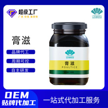 ʲ˸ඨNOEM ƿbʳƷ_hyʲ˸