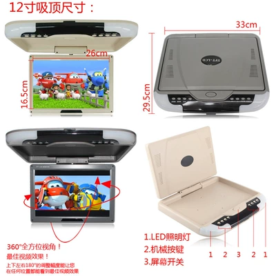 display car ceiling display: Car display