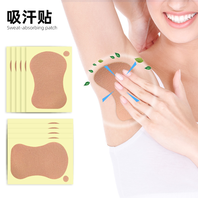 夏用使い捨て吸汗パッチ、脇用パッチ、衣類用汗止めパッチ、湿気防止パッチ、通気性パッチ、足裏用制汗パッド、防臭|undefined