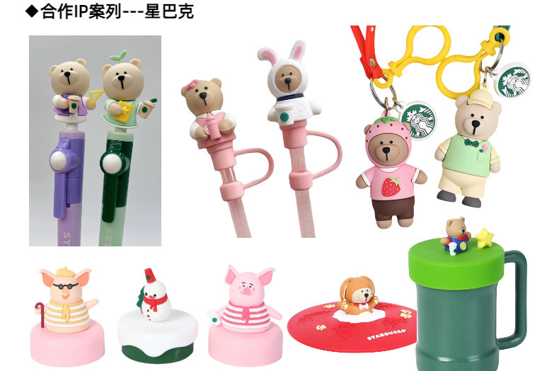 O1CN01rp8z3C1FT5q0bIPTu_!!2217