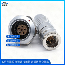 ���Z��4Kϵ�к��ղ��^�A�ν����������i�B����������Īlemo���^