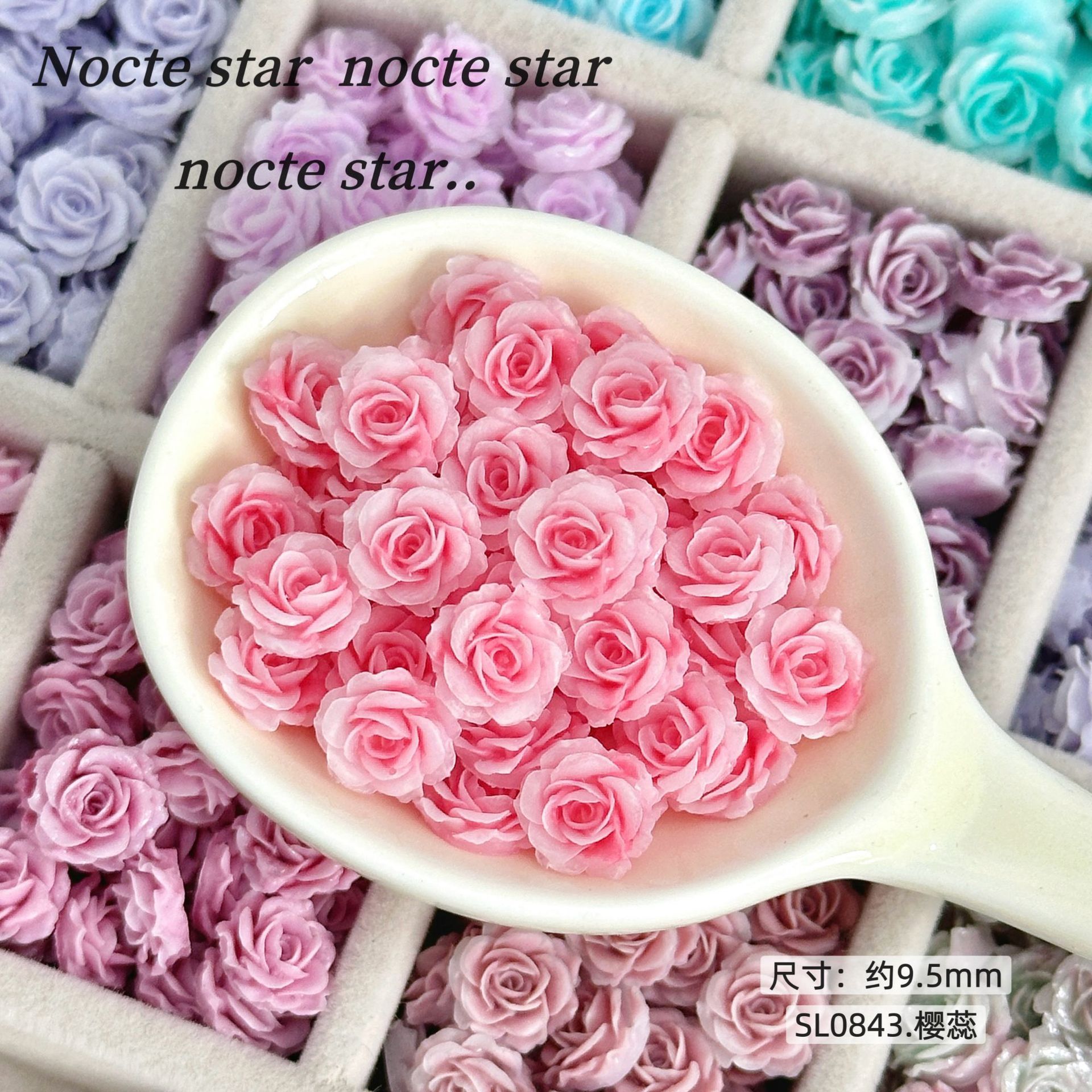 キャンディーカラーの多用途樹脂造花手作り diy 花ビーズアクセサリー材料ハンドブレスレットルースビーズブレスレットアクセサリー