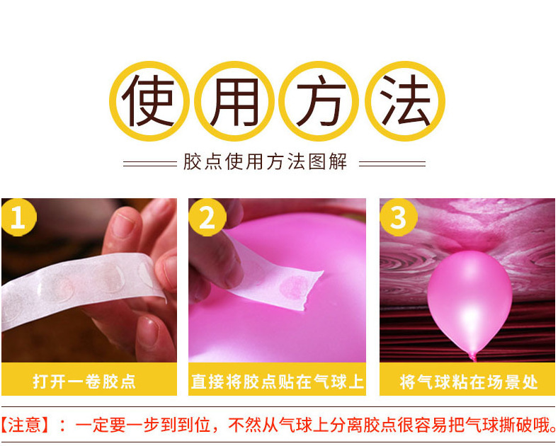 QQ图片20200216145529