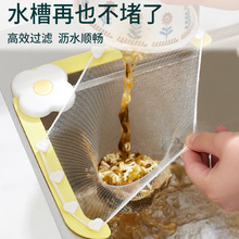 �N��ˮ���^�V�W�rˮ��ʣ��ʣ�����֧�ܾW�ﵹ�^�V�ܚ����^�V����