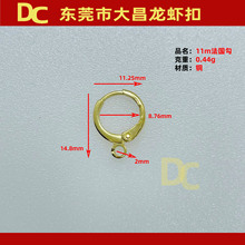 11mm������ �A�η�ʽ���h �~���ο� �W�޶�� diy���