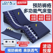 ���쯏�ⴲ�|�o����������|�c�������������tԺ�Դ����|���t��