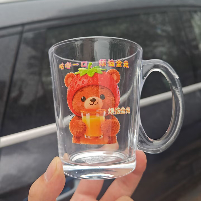 300ml zb50 딸기곰 1*48
