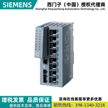 6GK5622-2GS00-2AC2��������Ʒ SC622-2C������6GK56222GS002AC2