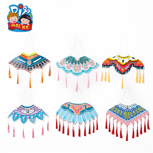 New Year, Spring Festival, Lantern Festival, Year of the Dragon, National Style Intangible Cultural Heritage Painting, Cloud Shoulder Handmade DIY Material Package, Kindergarten Creative Art