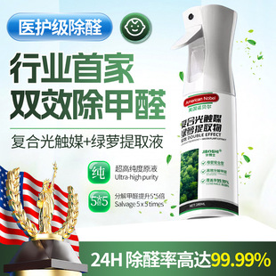 ���l����ȩ��������|ý�·����Ç��Fȥ��ȩ��������܇��ζ����ȩ