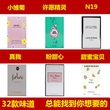 ����ԭ����Ʒ�S��ֱ�NƷ�ƻ���������ˮС��ԇ���b���b2ml���l