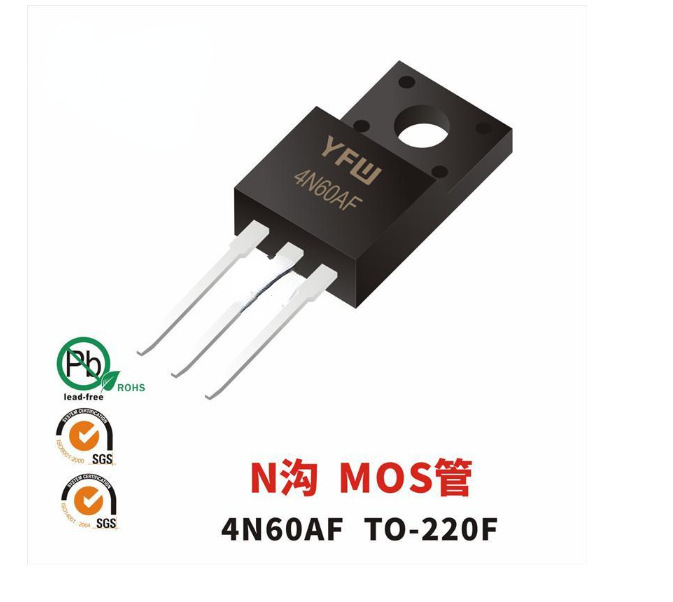 IPB60R280P6电子元器件全新原装场效应管MOS管贴片P/N沟道