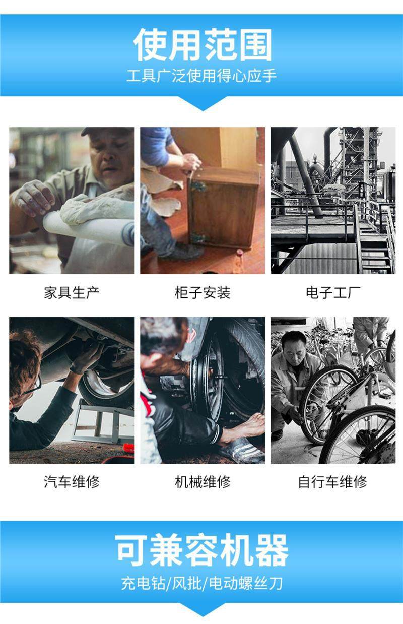 Specialized Screwdriver Bits for Self-Tapping Screws, Hardened Strong Magnetic Bits, Torx T306 Angle Bits, Stainless Steel Door and Window Installation, Extended Bits
