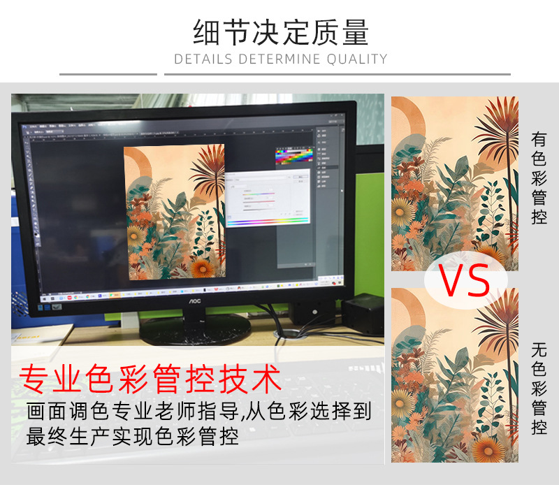 新波西米亚 (12).jpg