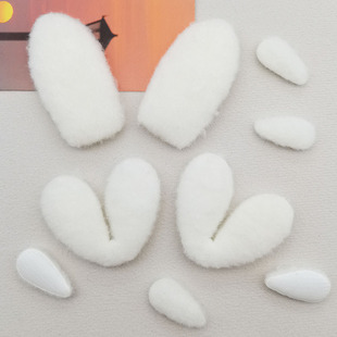 �ɐ��p��V�ζ���ë�qDIY����^���b����ֹ������߲�ˇ�ö���