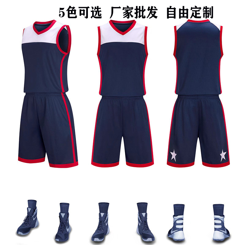 Fast wholesale basketball uniform suit men's and women's competition sports jersey trendy street printing basketball uniform training uniform