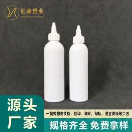 厂家批发200/250ml啫喱膏瓶 塑料PET圆肩尖嘴颜料瓶 宠物滴耳液瓶
