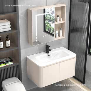 Space Aluminum Bathroom Cabinet New Bathroom Washbasin Cabinet Combination Ceramic Integrated Basin Wash Basin Slate Washstand