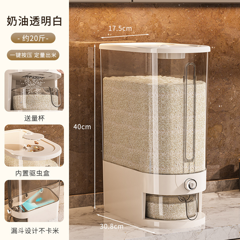 Cubo de arroz a presión de grado alimenticio simple, a prueba de insectos y humedad, caja de arroz sellada, cubo de fideos, fideos de arroz, contenedor de almacenamiento de granos diversos, arroz