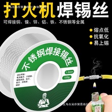 ���Ͳ��P䓺��a�z���C���ø߼����a��늺��a�z���Ӻ��z