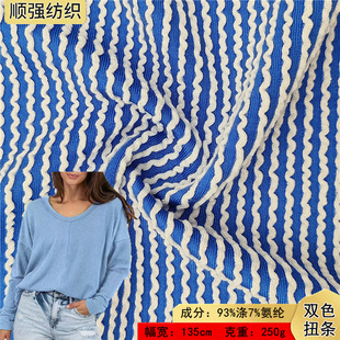 ᘿ��Ứ���в��l�y�pɫŤŤ�l�찱��������Ů�bȹ�����bӾ�b����