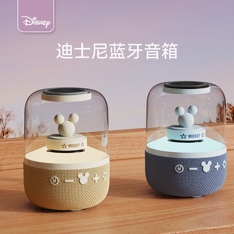 IP联名小度智能蓝牙音箱无线串联插卡音响wifi智能音箱儿童礼品|undefined
