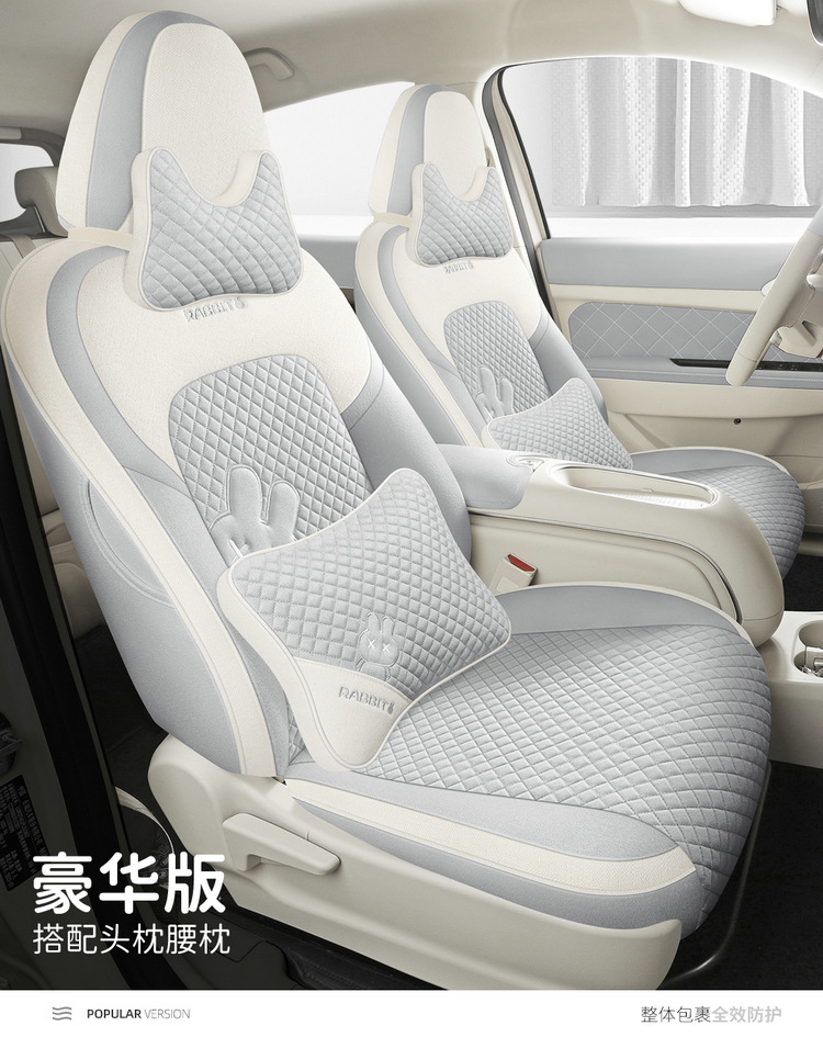 24 Euler Good Cat Seat Cover All-inclusive Autumn and Winter Four Seasons Fabric Linen Seat Cover Interior Modification Special Car Cushion