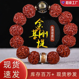 �F؛���l�r�Ჴ���Cˢ����������ִ�ʮ����Ф�񻯼t����Ů������