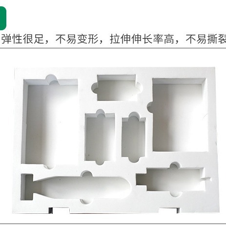江浙沪精雕刻EVA内衬辅助包装材料  加工定 做礼品五金包装内衬