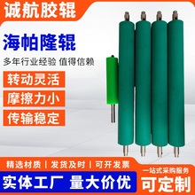 ��ĥ�͉����з��m�ƴ��C���z݁ ���I�������z݁��Ĥ�z݁����¡݁