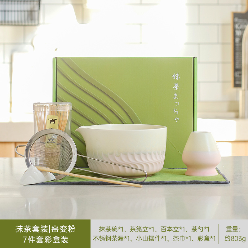 抹茶泡立て器セット リチュアル抹茶セット スタンド茶筅 百本立 朝食ラテ作り 7点セット|undefined