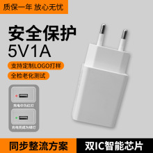 5V1A�֙C�������ָʾ���m���늳�С��늳�늌�����^�Դ�m����