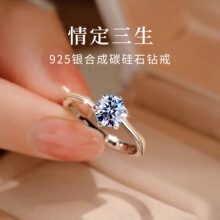 925���y��ָһ����Īɣʯ�Y����Ӹг��W�p��С���_�ڿ��{��