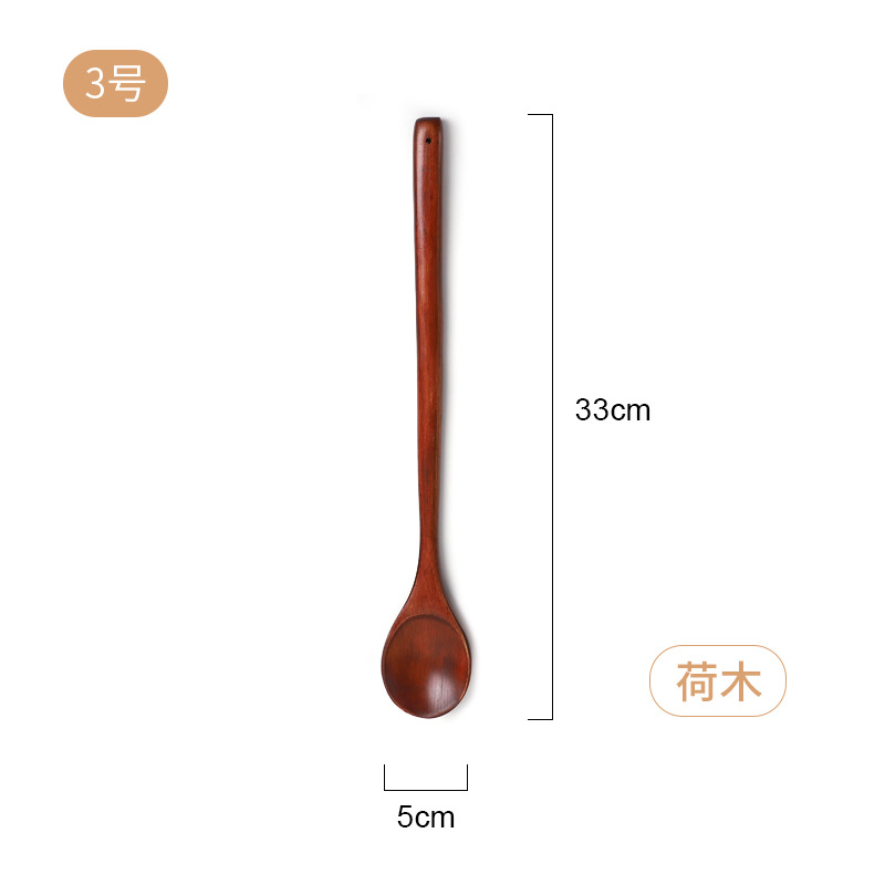 No.3 연꽃 나무 옻칠 33*5cm