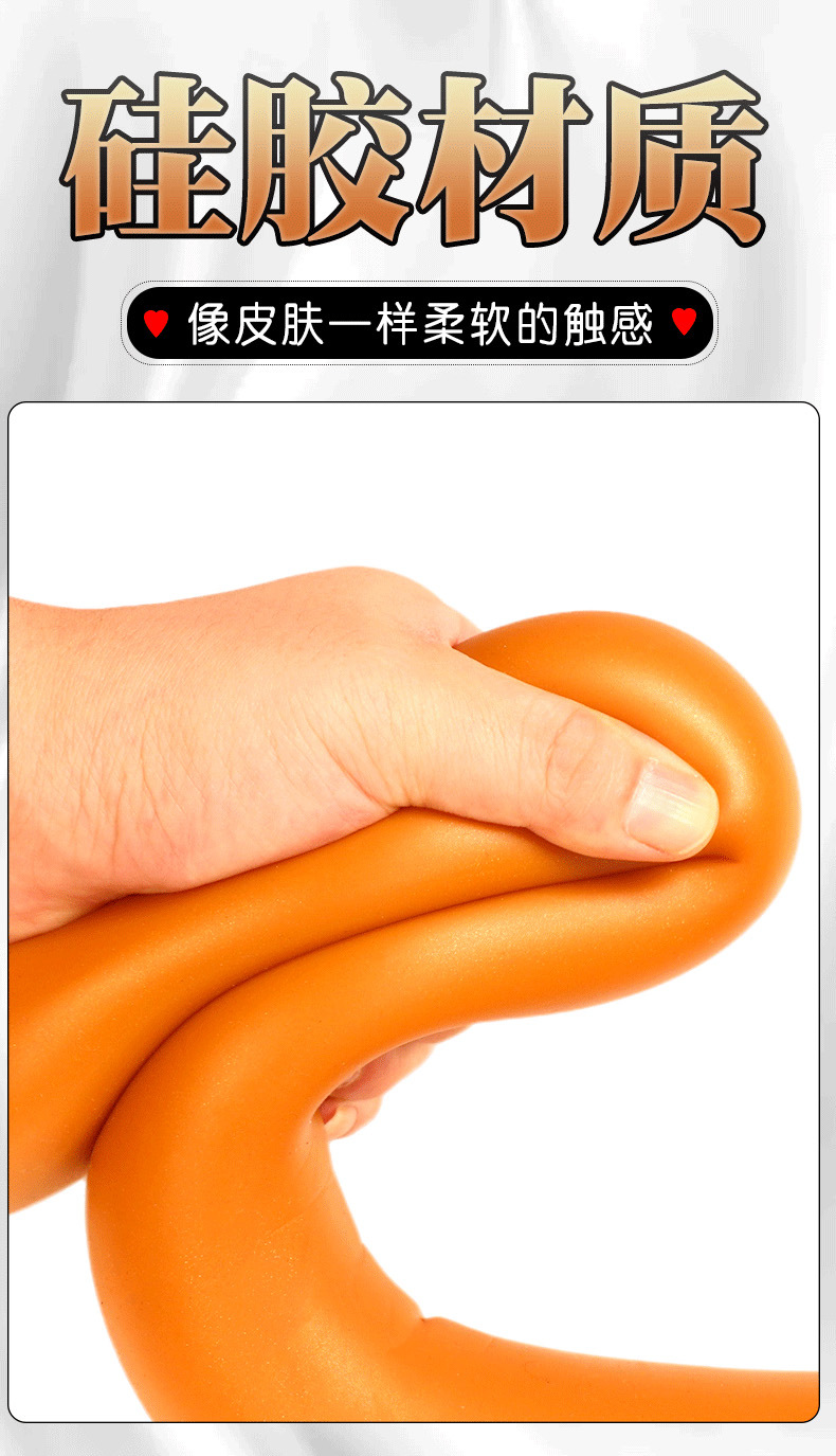 Jiuai Silicone Special-Shaped Anal Plug with 20ml Lubricant, Gold — detail image 4