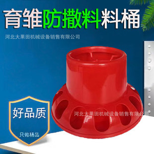 �u�÷�����Ͱ���Ͱ���ݴ��ι�����Ԅ�����С�u�g���ö��ιʳ��