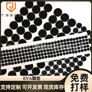  ƈAevaz|WEVA_|z|z|Ƭճevaz|