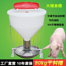 80�����Ͱ���ϲ��i�ϲ۲��P��ϲ۴��i�����i���ϲ��Bֳ�O��