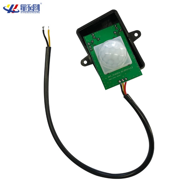 Universal induction lamp, module, physiological sensor, switch key, direct factory sales