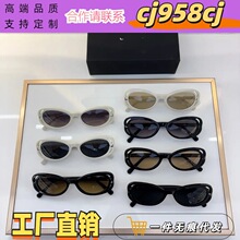 ����¿�̫���۾�Ů��̫������Ʒ��ī����Ŀ�71571A