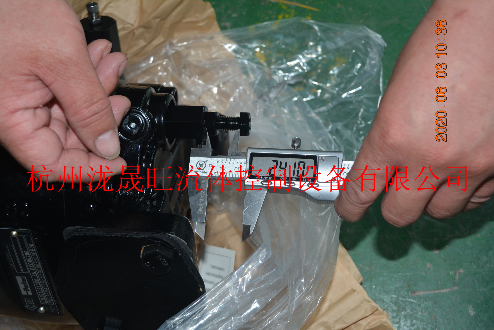 特价供应(派克)Parker柱塞泵国产PD泵PD075PA02SRS5BC00S100PB00