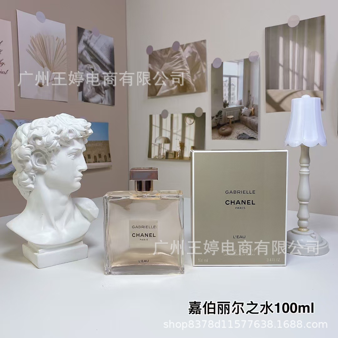 Perfume de marca formal Qi Mengxian Qiang
