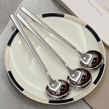 304不锈钢勺子家用饭勺咖啡勺高颜值长柄圆勺韩式甜品勺叮当勺