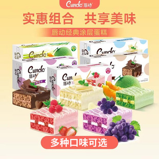 ���ӵ���125��6ö�b�t�z�q��ɫ�����ɿ������c����ʽ���cС����ʳ