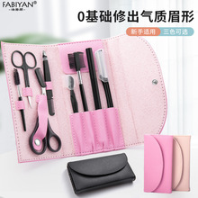 ��ü8�������ݼ���ü���b���y�๦��ü�Aü��ȫ���b���S�F؛���l