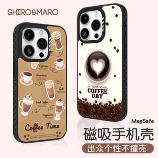 SHIROMARO�m��16�O��15promax�����֙C��14����ˤ17ins�L���o��