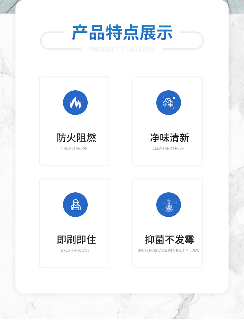德淮-内页_02.jpg