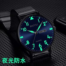 �x��ُ�Wȫ�Ԅ��ֱ���ʿ��ˮ�p�՚v�����W���n��ҹ��䓎��ǙCе��