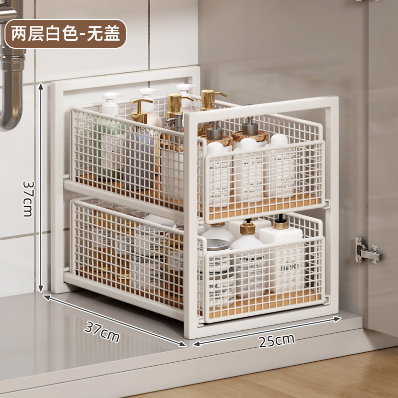 Rack de almacenamiento de fregadero tipo cabina de baño de extracción caja de almacenamiento debajo del gabinete de baño multicapa bastidor de la cesta deslizante debajo del marco estratificado