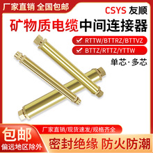 BTTZ�V���|�^����|���g�ӵ�YTTW��֧����4о3���Ԅ��Է����B����